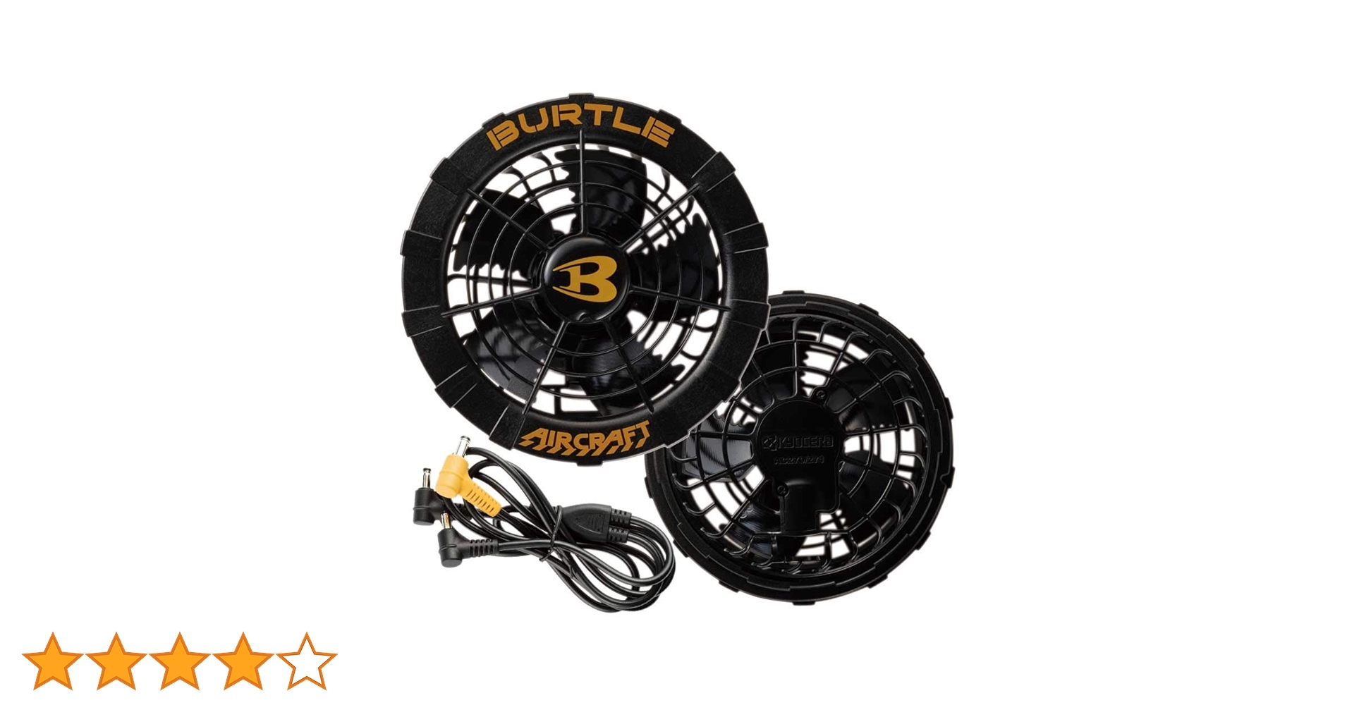 Amazon.co.jp: Bartle Fan Unit Air Craft Kyocera AC270 35. Black